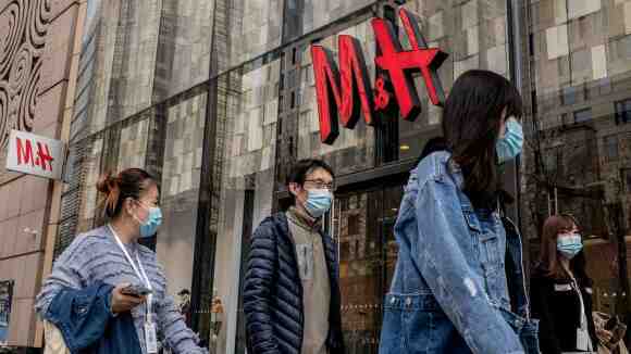 Comment voir la disponibilité en magasin H&M ?